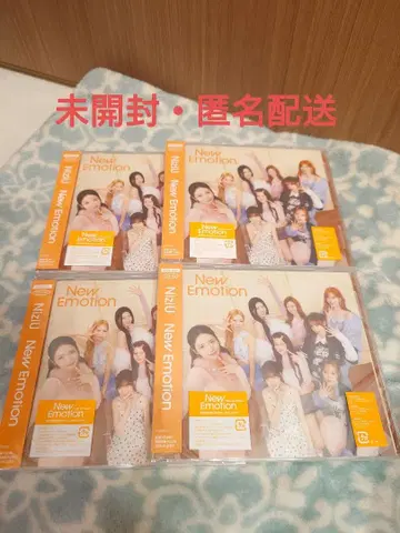 NiziU New Emotion 미개봉 일반ver 4장 세트