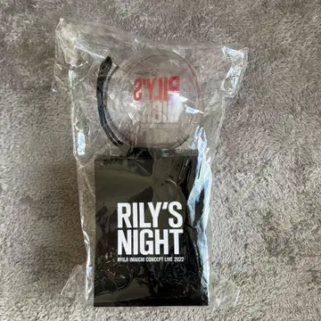 이마이치 류지 굿즈 응원봉