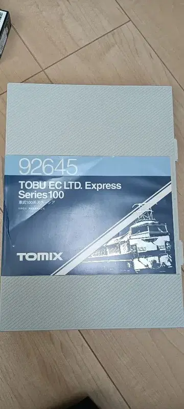 TOMI 구제품 토부 100계 스페이시아 6량 세트