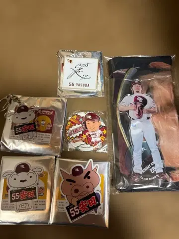 야스다 유마 55 라쿠텐 이글스 굿즈 세트 이토 유키야