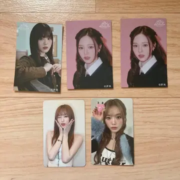 NiziU FC 복권 참여상 스티커 트레이딩 카드 리오