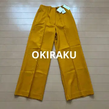 OKIRAKU 머스타드 팬츠