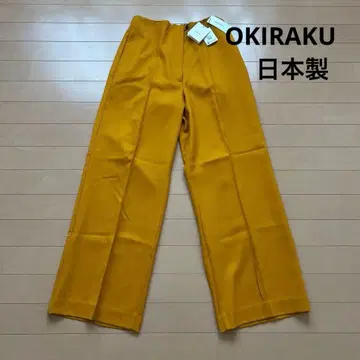 OKIRAKU 머스타드 팬츠
