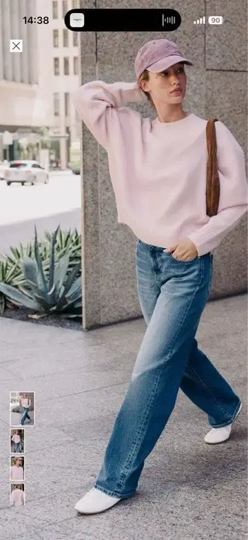 ZARA 소프트 니트 스웨터 핑크