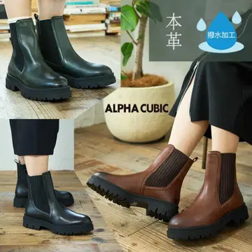 ALPHA CUBIC 천연 가죽 방수 사이드 고어 부츠