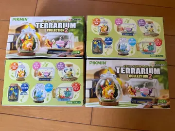 Pikmin 테라리움 컬렉션 4개 세트