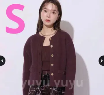 [ 새상품급 ] Mystrada 금장 버튼 코디건 홍차 S 사이즈