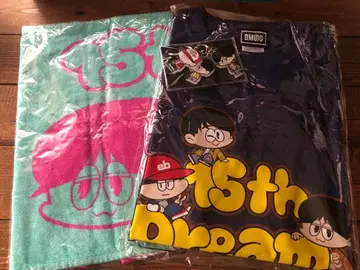 BMSG 15th Dream 굿즈 묶음 판매