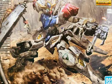 MG 1/100 건담 발바토스 루푸스 새상품 미개봉