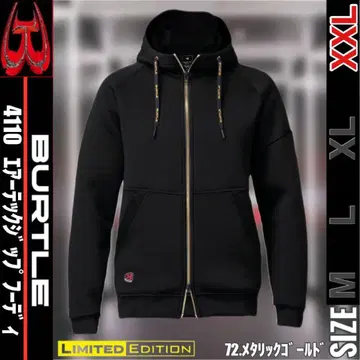 BURTLE 4110 / 골드 / 에어텍 지퍼 후디 / XXL