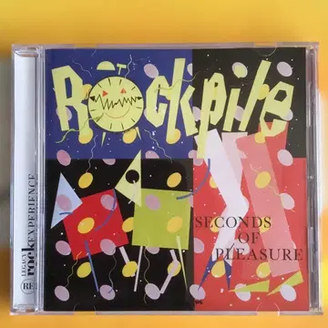 Rockpile [ Seconds of Pleasure ]