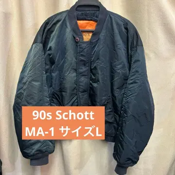 90s Schott MA-1 플라이트 자켓 샷 vintage