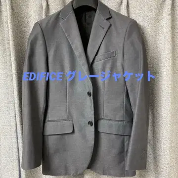 EDIFICE 그레이 비즈니스 자켓