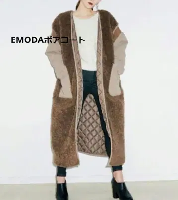 에모다 퀼팅 보아 도킹 코트