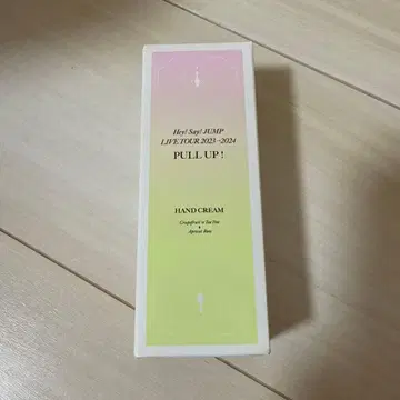 Hey! Say! JUMP 야마다 료스케 핸드 크림