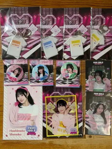 타카네노 나데시코 굿즈 세트