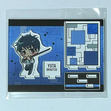 주술회전0 카페 아크릴 스탠드 옷코츠 유타