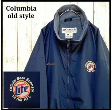 컬럼비아 플리스 블루종