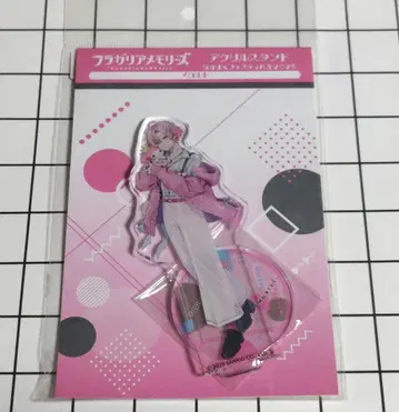 플라메모 아크릴 스탠드 멜로드