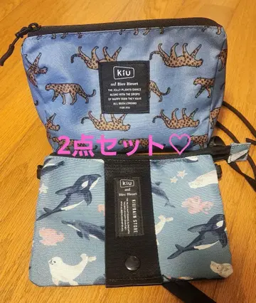 KiU 파라코드 사코슈 파우치+에티켓 파우치 미니 숄더백 2점