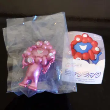 오사카 만박 카이요도 미야쿠미야쿠 레어 핑크 골드