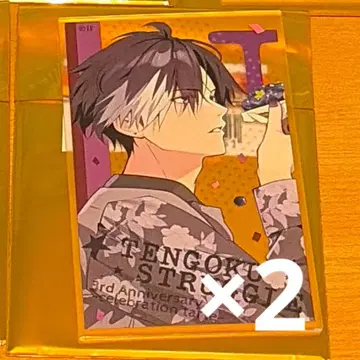 천극 스트러글  3주년 매트 아크릴 카드 이마이 츠즈루노죠 JacK