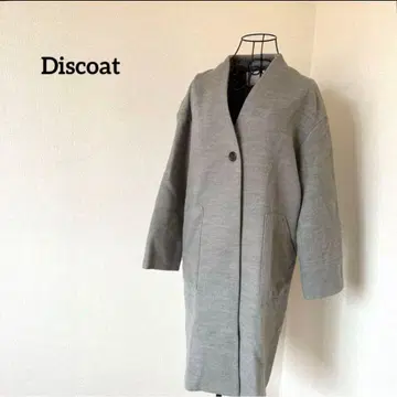 Discoat [싱글 버튼] 그레이 코트 M