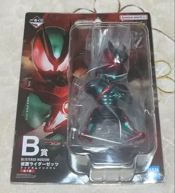 가면라이더 젝츠 제일복권 B상