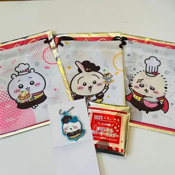 치이카와 (먼작귀) 코스