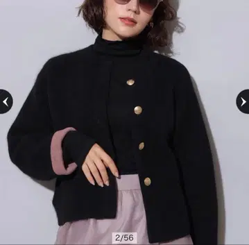 [새상품급] Arpege story 골드 버튼 FUR 니트 자켓 블랙