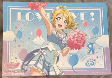 아야세 에리 러브 라이브 캐릭터 카페 런치 매트 치어걸 오다이바