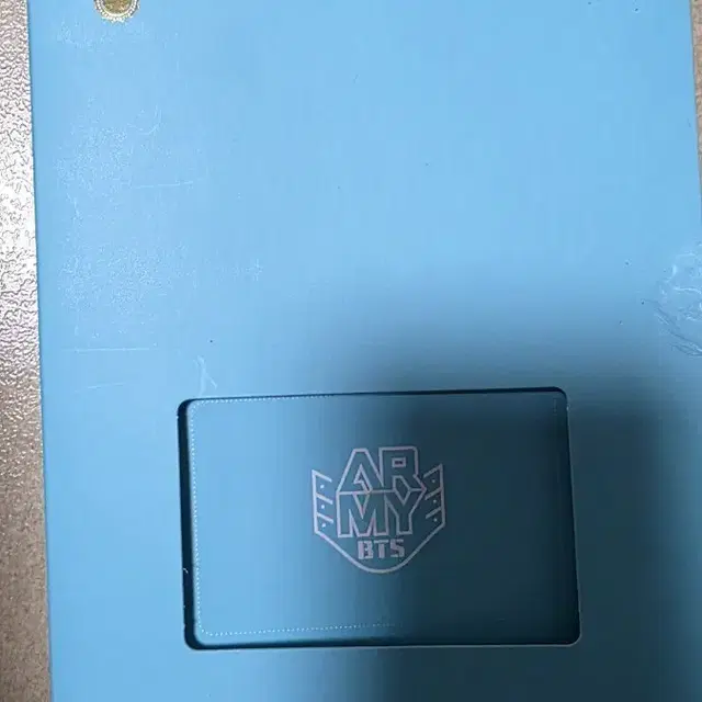 BTS 아미 3기 멤버쉽 키드