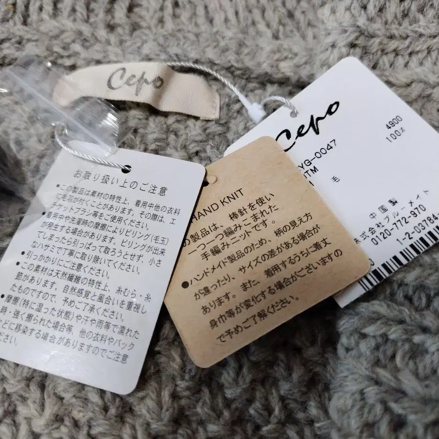 3번째 상품 이미지