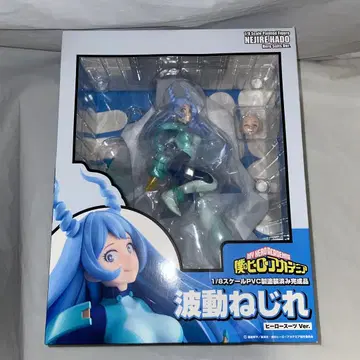 미개봉 나의 히어로 아카데미아 파동 네지레 히어로 수트 Ver.