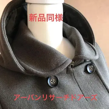 어반 리서치 도어스 새상품급 숄카라 코트 38 M 카키색