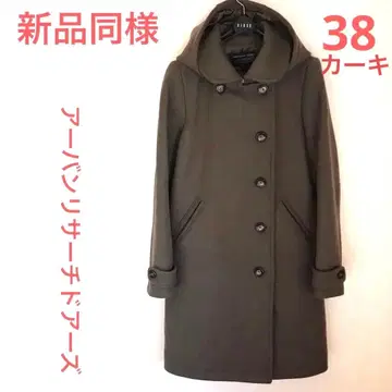 어반 리서치 도어스 새상품급 숄카라 코트 38 M 카키색