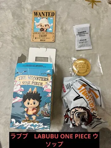 정품 LABUBU ONE PIECE 우솝