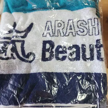 ARASHI Beauty 후드 부착 타월