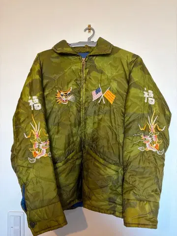 테일러 토요 베트남 자켓 수베니어 자켓