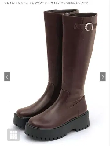 사이드 버클 통굽 롱 부츠