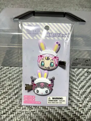 [산리오 메조피아노] 산리오 메조피아노 콜라보 앞머리 클립 쿠로미