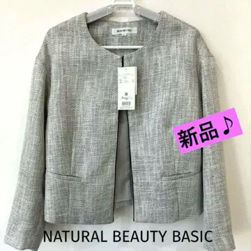 NATURAL BEAUTY BASIC 트위드 자켓