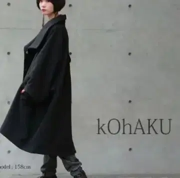 kOhaku 스탠드 칼라 판초 디자인 코트