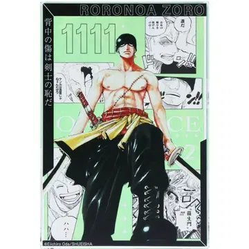 원피스 one-piece 조로 아크릴 블록 'heroes'