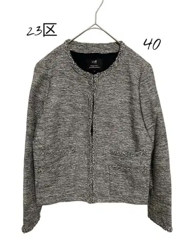 23구 [새상품급] 노카라 자켓 상의 그레이 40
