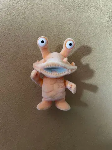 울트라맨 괴수 카네곤