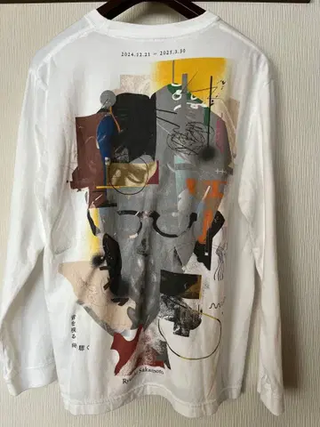 사카모토 류이치 소리를 보고 시간을 듣는 긴팔 T셔츠 (롱티) L 사이즈