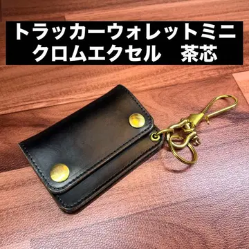 [ 트래커 월렛 미니 ] 크롬 엑셀 블랙 차심 골드