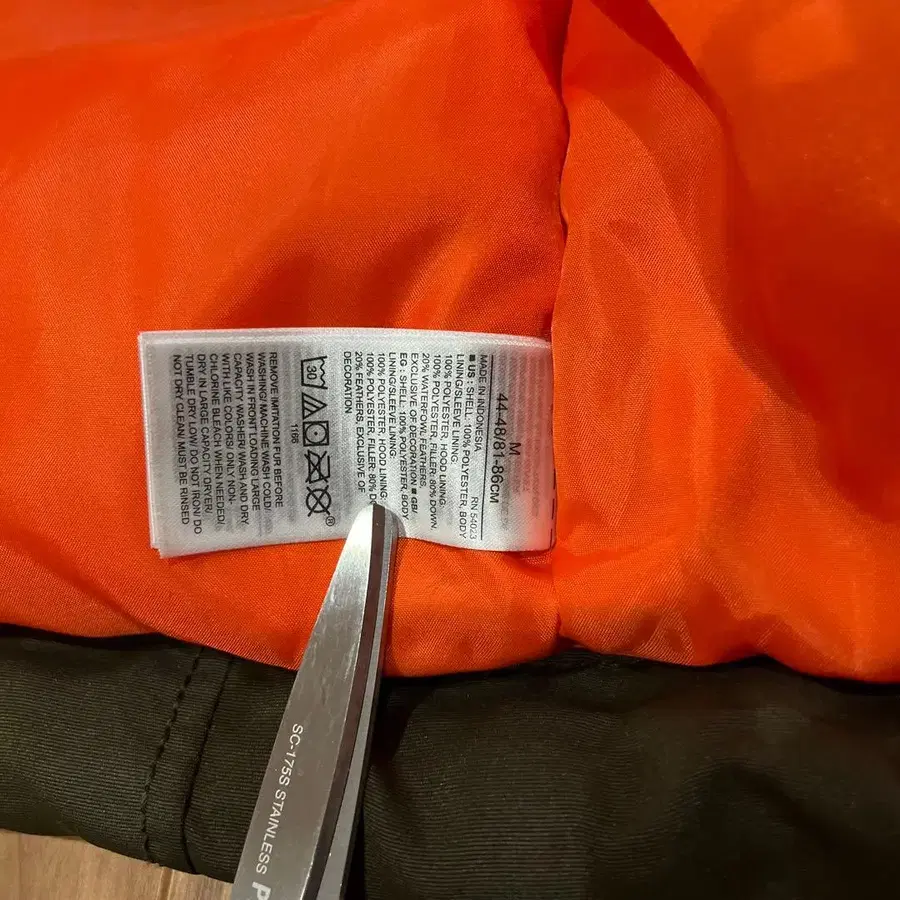 8번째 상품 이미지