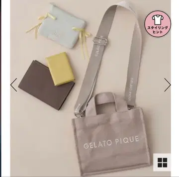 젤라또피케 로고 숄더